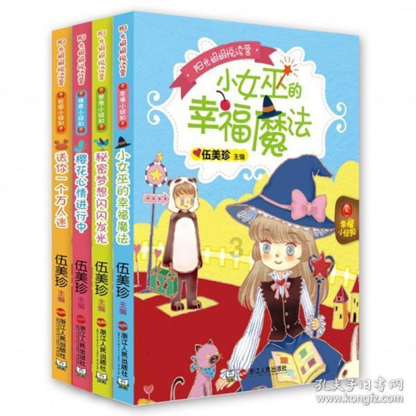 探索知识星球平台-秀米怎么编辑图片滑动专属学习社区