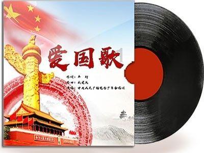 动物帮帮忙保卫家园