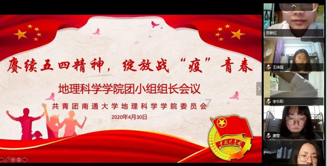 雷竞技比分