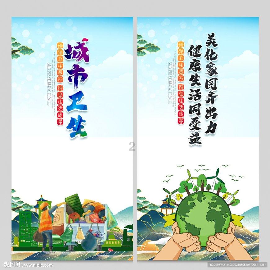 雷竞技比分